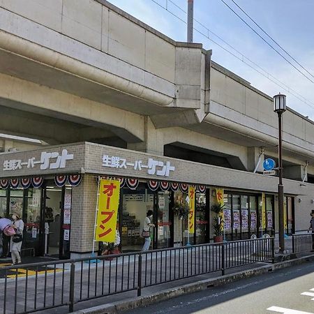 Kyoto-Toji House Aparthotel Ngoại thất bức ảnh