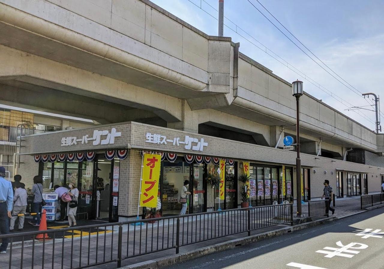 Kyoto-Toji House Aparthotel Ngoại thất bức ảnh