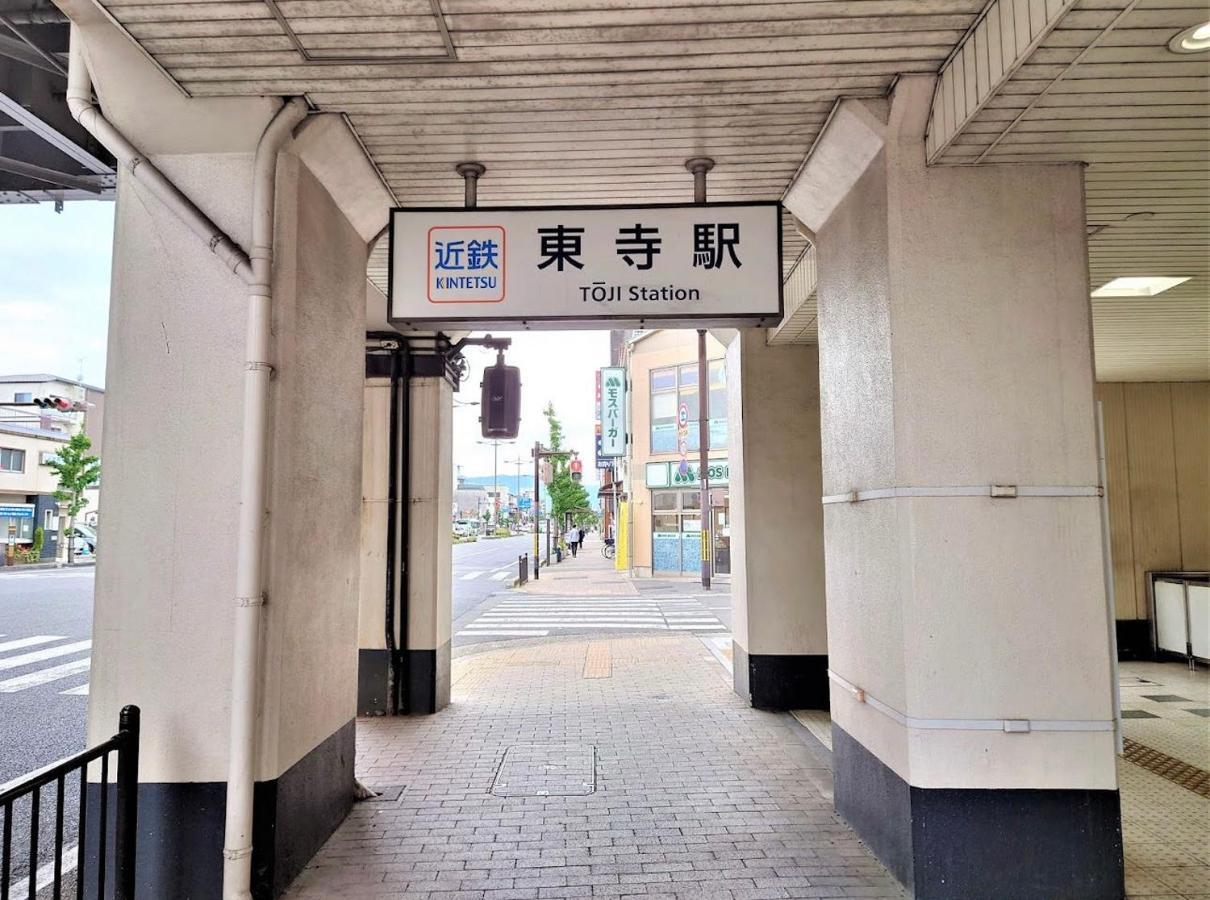 Kyoto-Toji House Aparthotel Ngoại thất bức ảnh